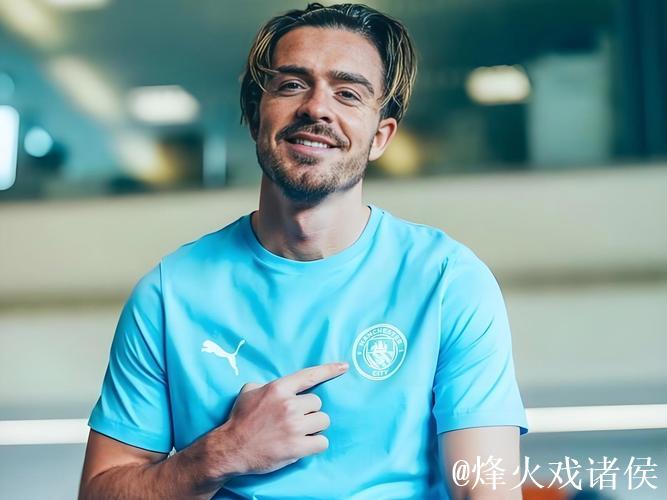 曼联球迷因掌掴格拉利什被禁入英国体育场馆3年 曼联球迷因掌掴格拉利什被禁入英国体育场馆3年