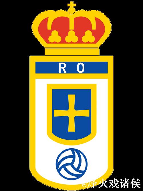 皇家奥维耶多官宣解雇卡里翁 皇家奥维耶多官宣解雇卡里翁