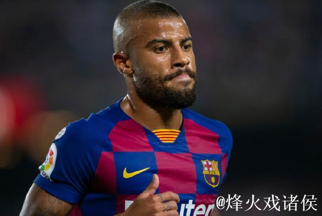 德转解析巴萨球员身价调整：拉菲尼亚因年龄增长且伤缺下滑