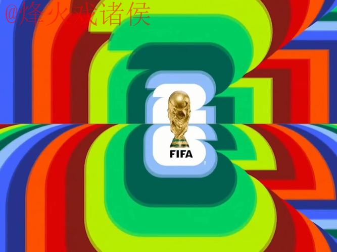 2026世界杯直播下载