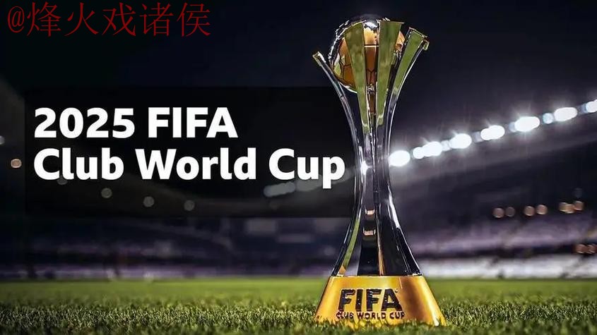 世界杯外围排行最新网址 世界杯外围排行最新网址